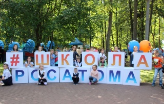 фотозоны4.jpg фотозоны4.jpg