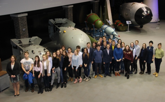 общая.jpg общая.jpg