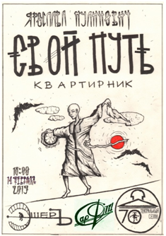 Безымянный.png Безымянный.png