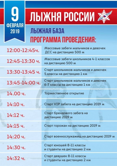 афиша.jpg афиша.jpg