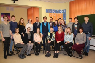 общая.jpg общая.jpg