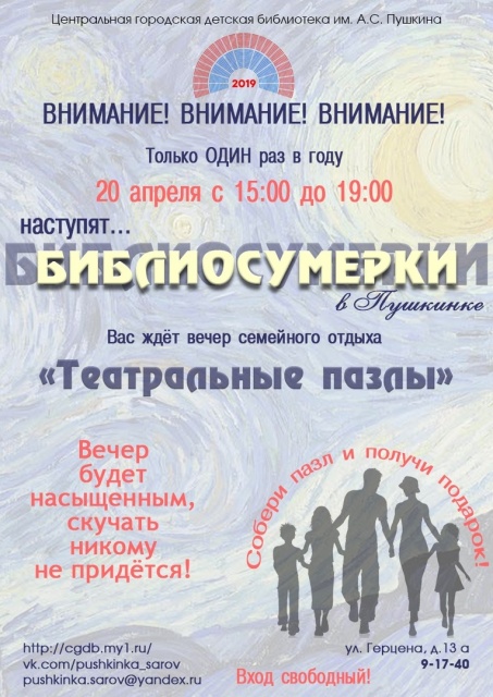 CedY-HCA6YE.jpg CedY-HCA6YE.jpg