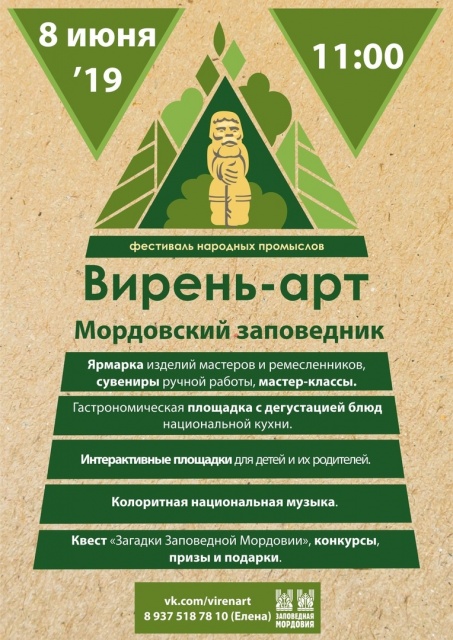 -AYdpWcbaQU.jpg -AYdpWcbaQU.jpg