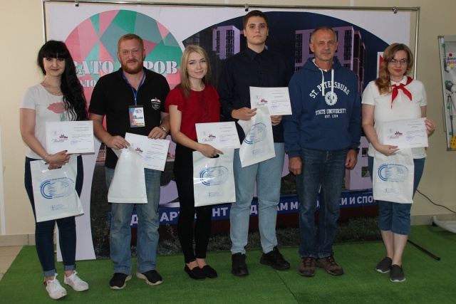 Васькина2.jpg Васькина2.jpg