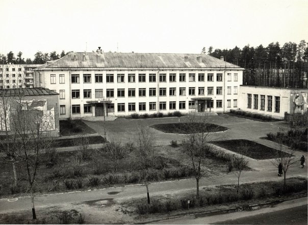 г. Арзамас-16, школа №20