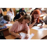 диктант2.jpg диктант2.jpg