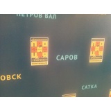 Форум-4.jpg Форум-4.jpg