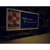 Форум-6.jpg Форум-6.jpg