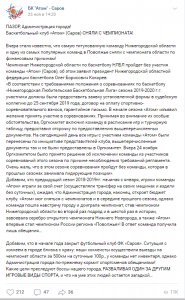 Публикация.png Публикация.png