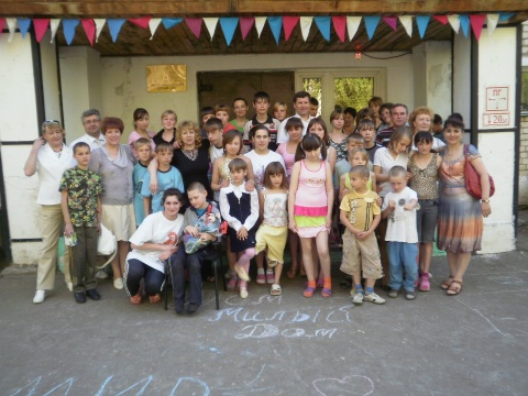 Благотворительность-2.jpg Благотворительность-2.jpg