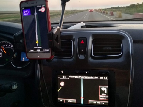 Навигаторы.jpg Навигаторы.jpg