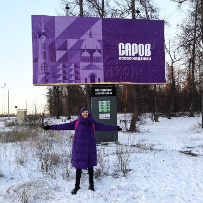 Бренд-1.jpg Бренд-1.jpg