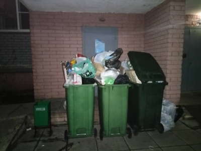 Мусор-2.jpg Мусор-2.jpg