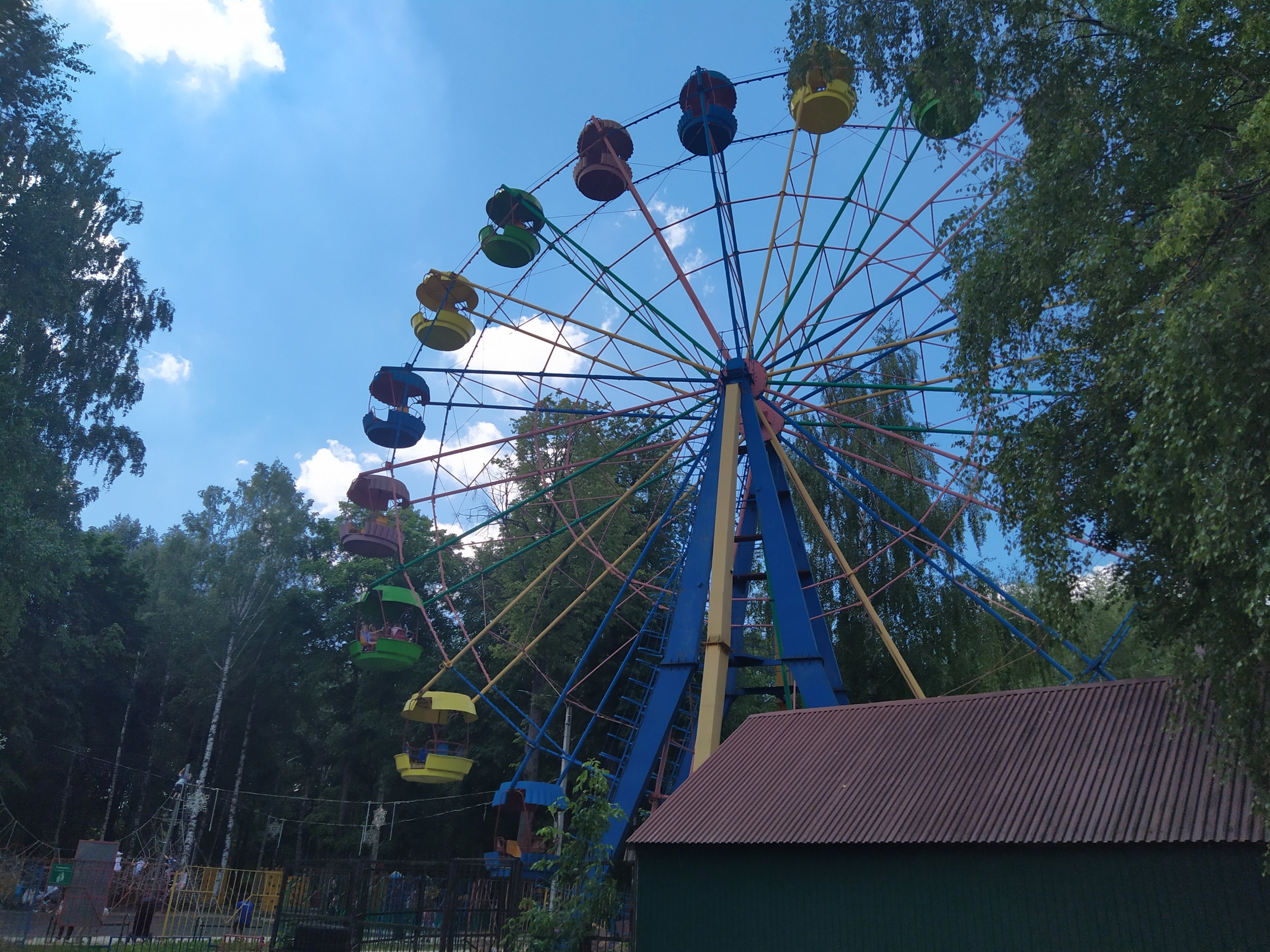 Парк гайдара