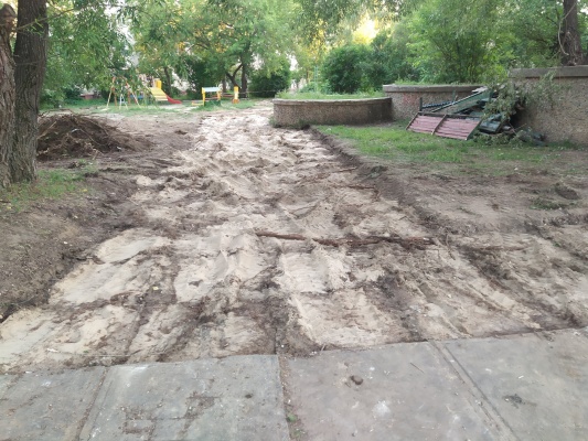 IMG_20210707_195920.jpg IMG_20210707_195920.jpg