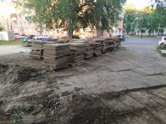 IMG_20210707_195931.jpg IMG_20210707_195931.jpg