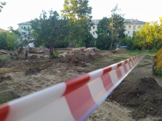 IMG_20210707_195952.jpg IMG_20210707_195952.jpg