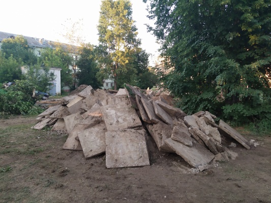 IMG_20210707_200038.jpg IMG_20210707_200038.jpg