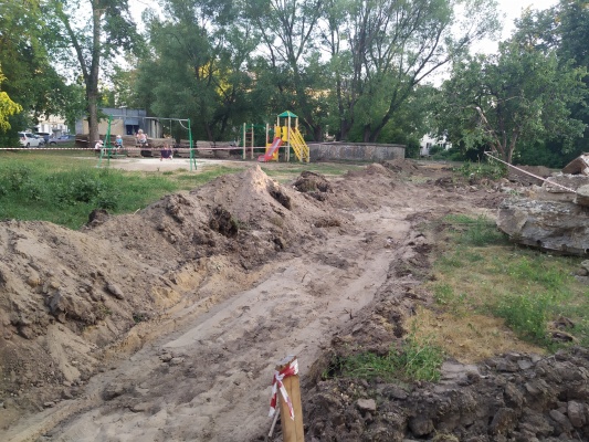 IMG_20210707_200205.jpg IMG_20210707_200205.jpg