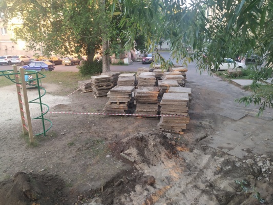 IMG_20210707_200320.jpg IMG_20210707_200320.jpg