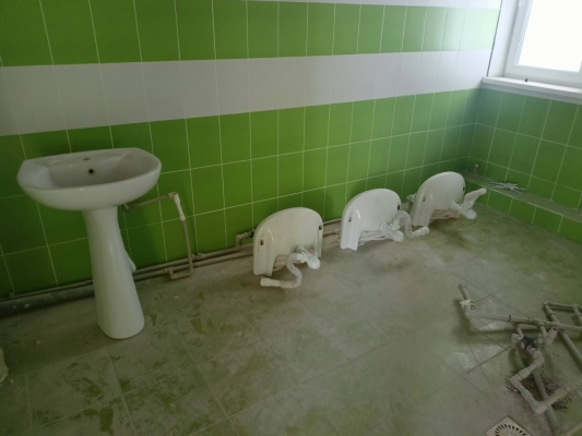 IMG20210810123943.jpg IMG20210810123943.jpg