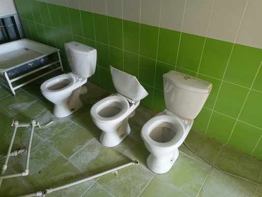 IMG20210810123946.jpg IMG20210810123946.jpg