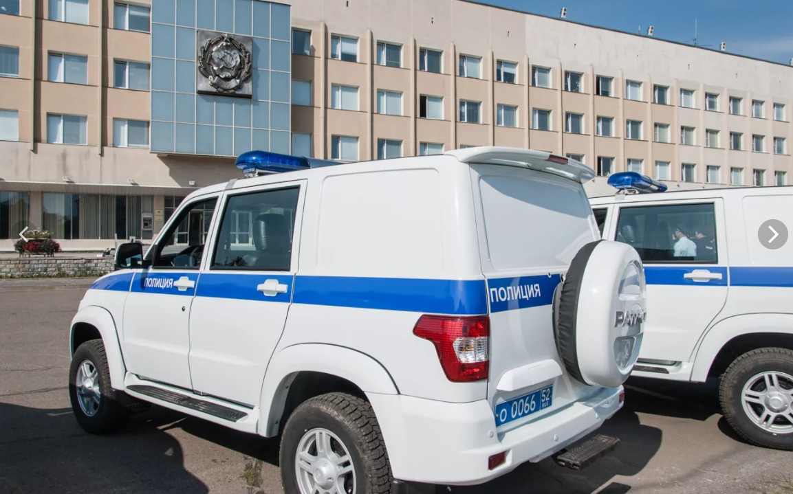 Полиция2.png Полиция2.png