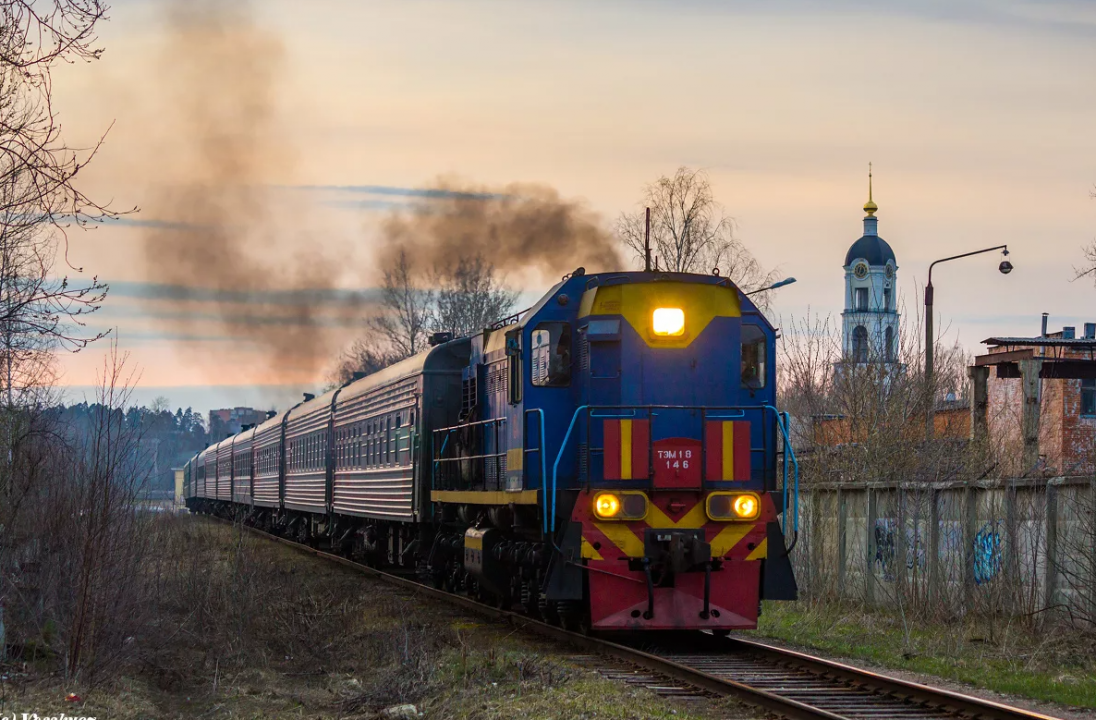 Поезд.png Поезд.png