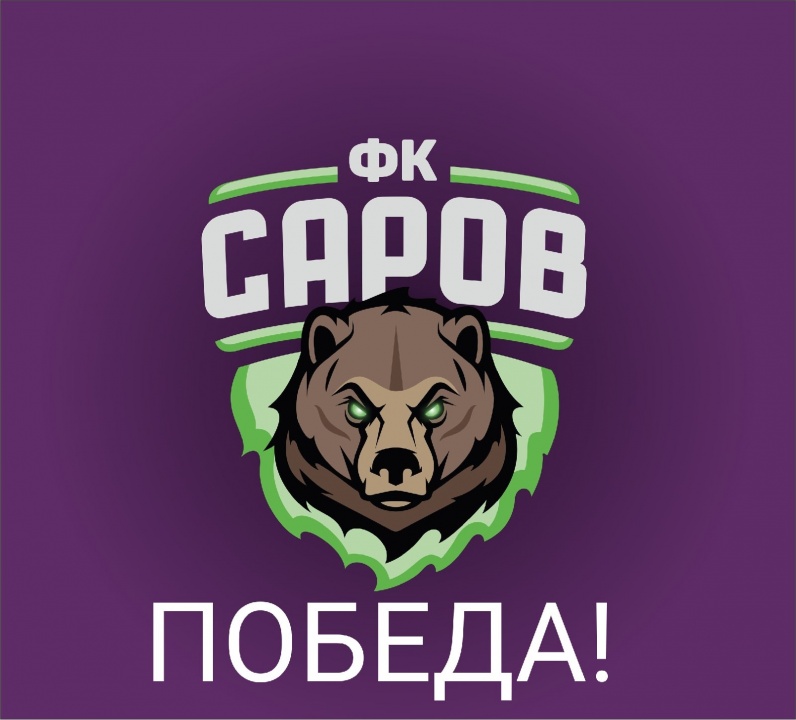 Футбол.jpg Футбол.jpg