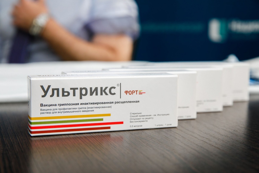 Ультрикс.jpg Ультрикс.jpg