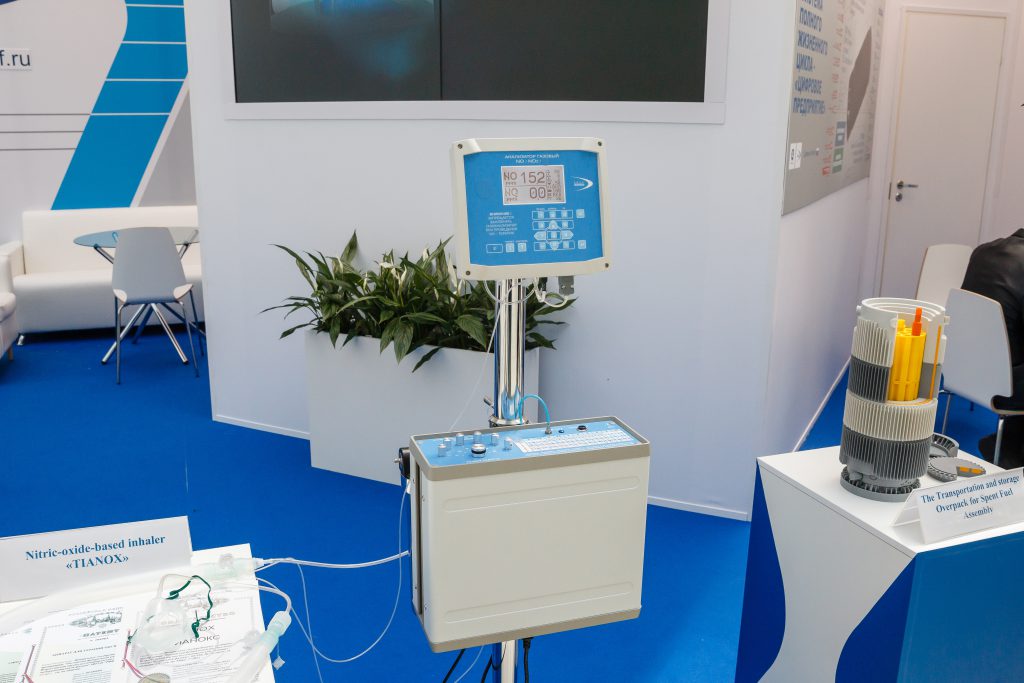 Тианокс.jpg Тианокс.jpg