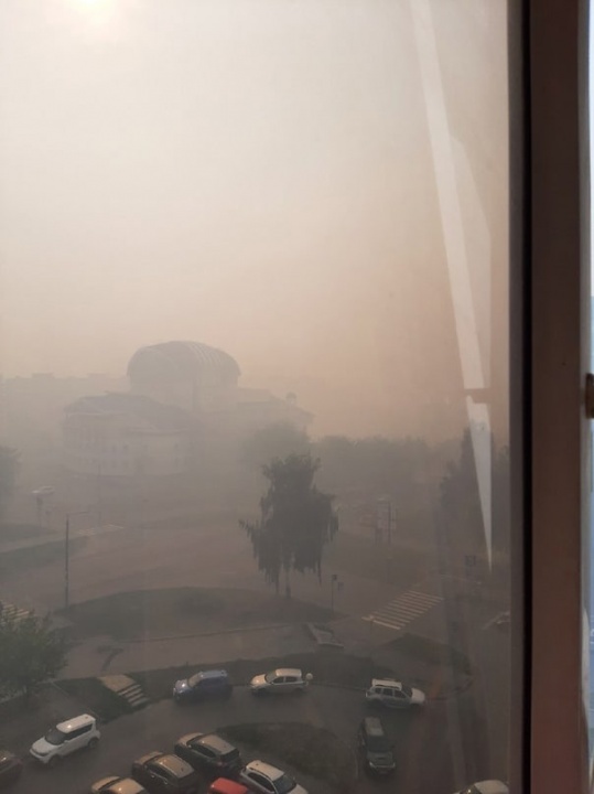 Смог.jpg