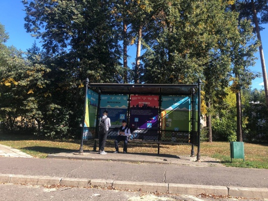 2a785036-6911-405b-8524-722090984c50.jpg 2a785036-6911-405b-8524-722090984c50.jpg