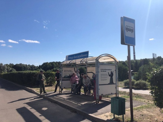 413cb294-094c-447b-bce1-cd160a694dcd.jpg 413cb294-094c-447b-bce1-cd160a694dcd.jpg