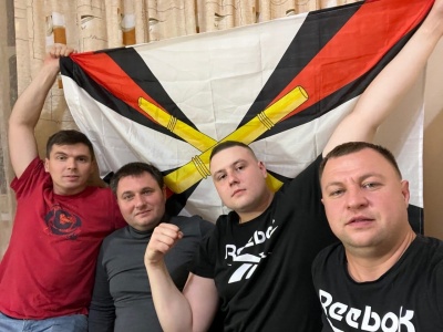 Повестка-2.jpg Повестка-2.jpg