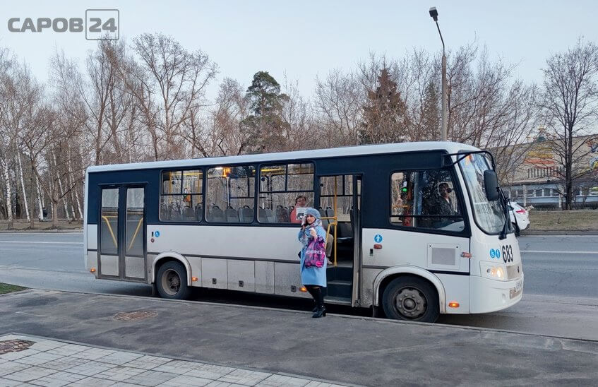 avtobus.jpg avtobus.jpg