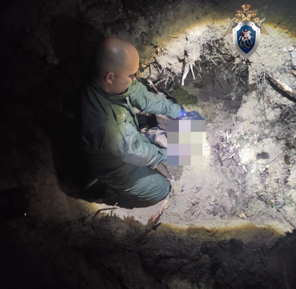 СК-2.jpg СК-2.jpg