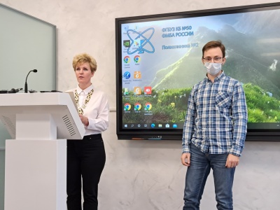 2_КБ-50-2.jpg 2_КБ-50-2.jpg