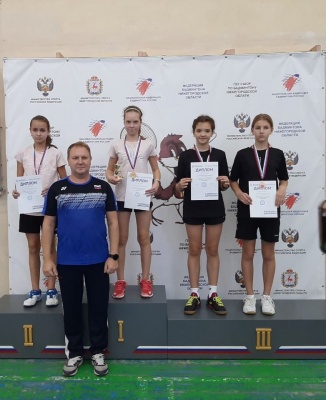 Бадминтон-1.jpg Бадминтон-1.jpg