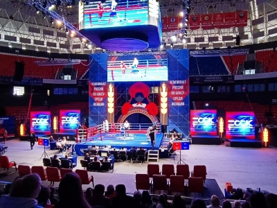 Бокс-2.jpg Бокс-2.jpg