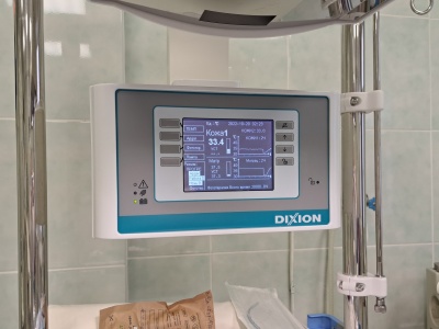 Роддом-2.jpg Роддом-2.jpg