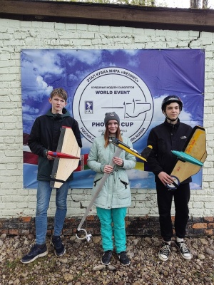 Авиа-1.jpg Авиа-1.jpg