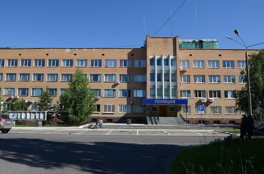 Полиция.jpg Полиция.jpg