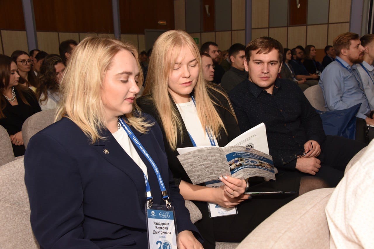 Наука.jpg Наука.jpg