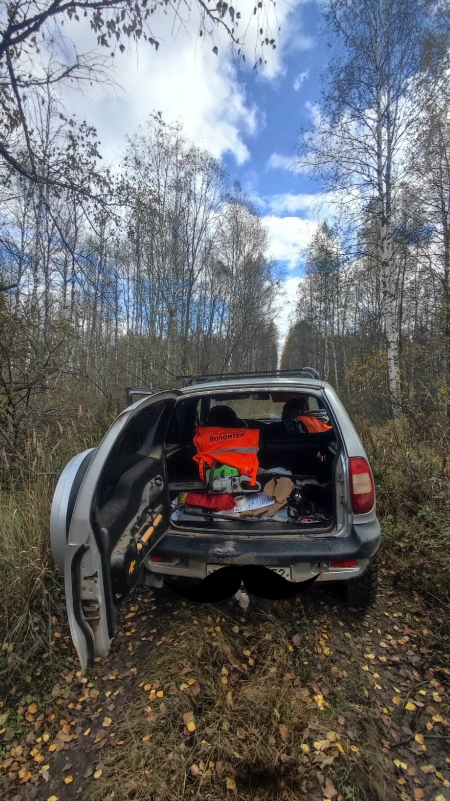 ПСО-0.jpg ПСО-0.jpg