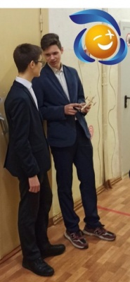 СЮТ-1.jpg СЮТ-1.jpg