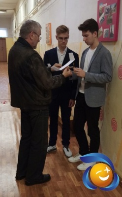 СЮТ-4.jpg СЮТ-4.jpg