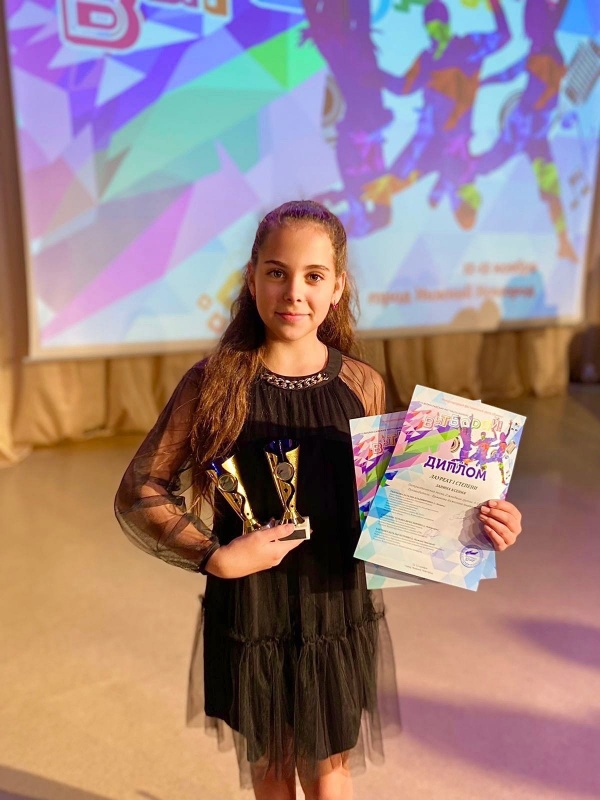 Занина.jpg Занина.jpg