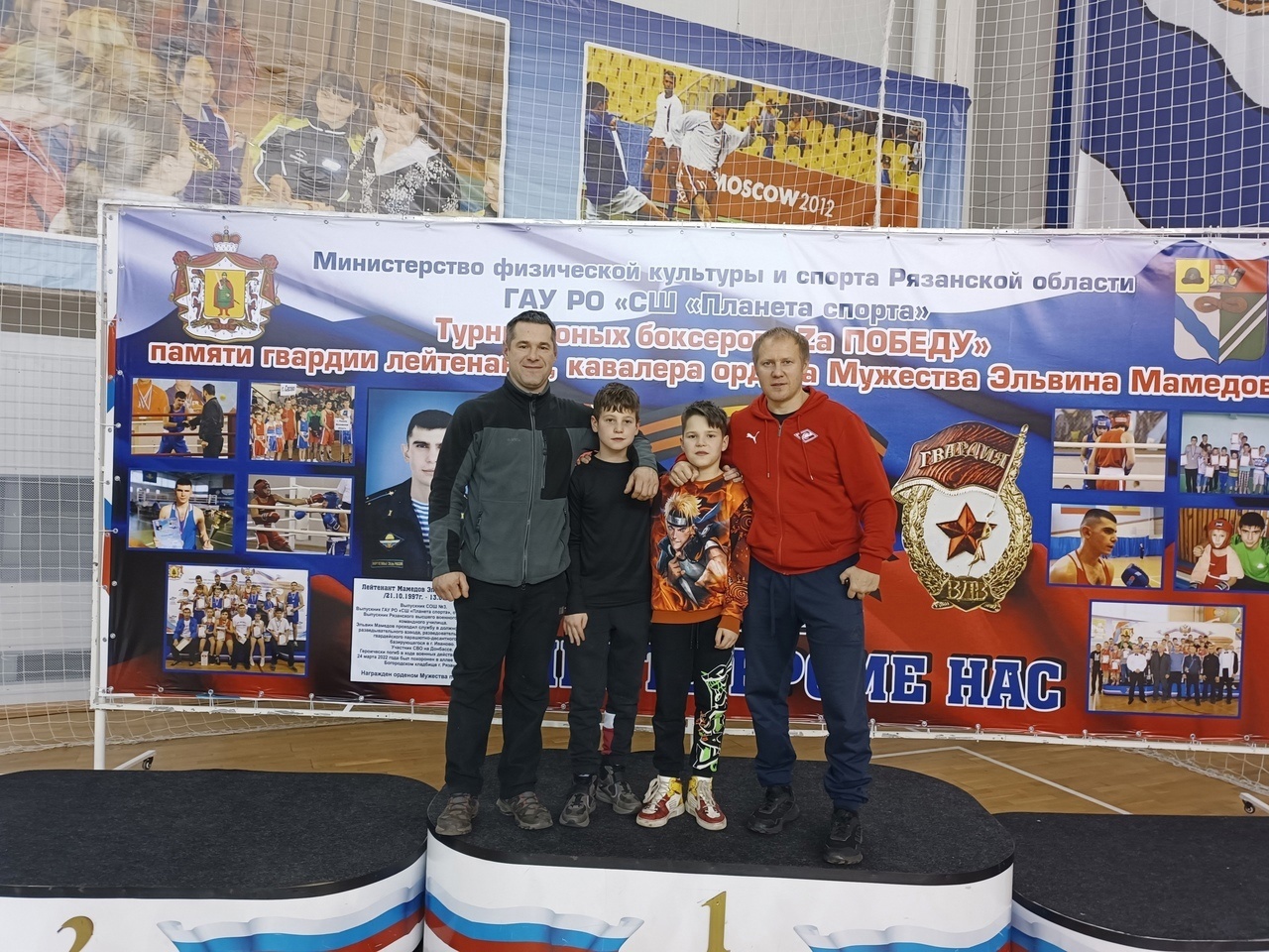 Боксеры.jpg Боксеры.jpg