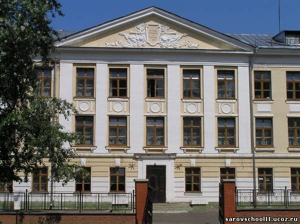 Школа-11-0.jpg Школа-11-0.jpg